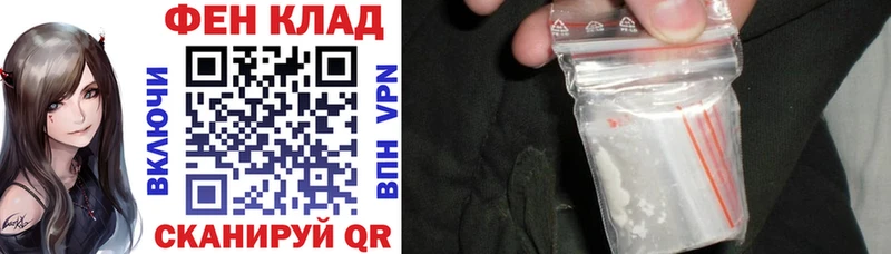 Купить где  Белогорск  Amphetamine Розовый 