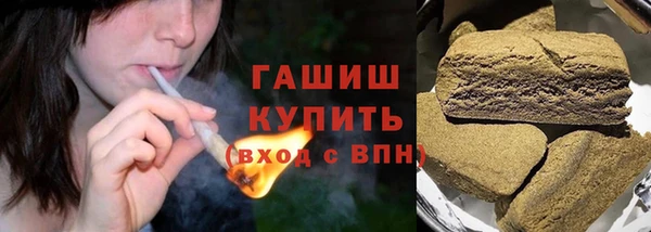 мяу мяу мука Балахна