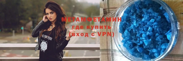 индика Баксан