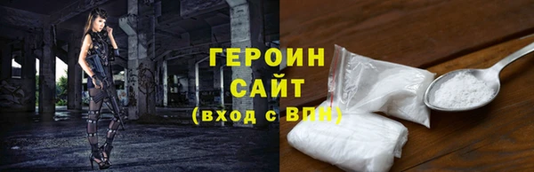 индика Баксан