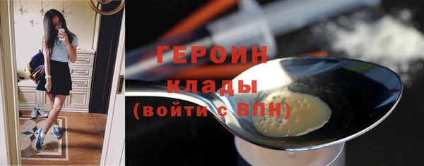 индика Баксан