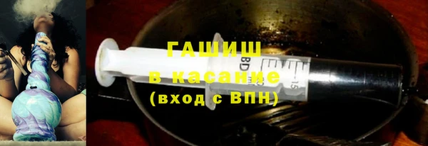 индика Баксан