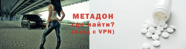 индика Баксан