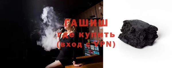 индика Баксан