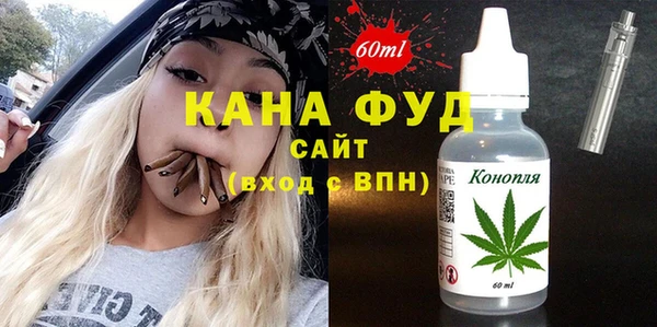 мяу мяу мука Балахна