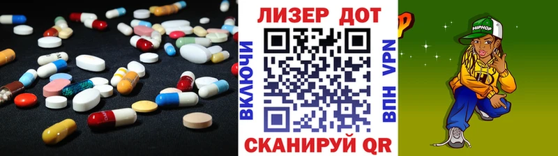 Купить закладки  Белогорск  LSD-25 экстази кислота 